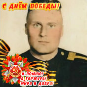 Александр Курышев