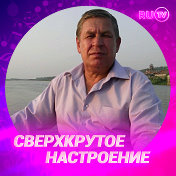 Валерий Янсубаев