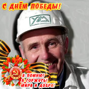 Иван Козлов