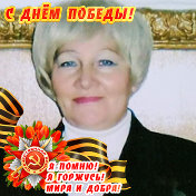 Антонина Соколова