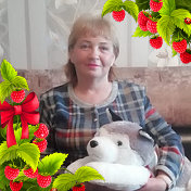 Ольга Зурдеева