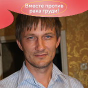 Алексей Останин