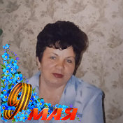 Аля Шогина