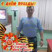 Александр Владим Сурков
