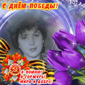 Елена Нифадьева-Соколова