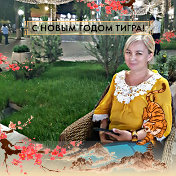 Айсулу Мирзабекова