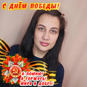 (((Алла Аллочка))))🧷🧿