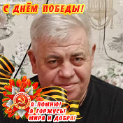 Олег Сковородников