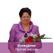 Татьяна Дайбова ( Пичугова)
