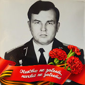 Валерий Степанищев