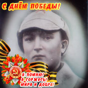 Лариса Колесникова