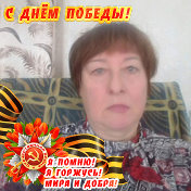 Татьяна Бубенщикова(Дзябченко)