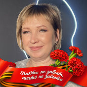 ЕЛЕНка Михайлова