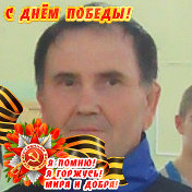 Анатолий Шуряков