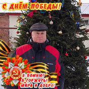 Алексей Теренин