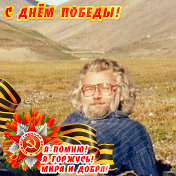 Александр Ловягин