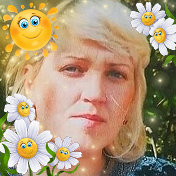 Елена Николаевна