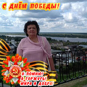 Галина Селезнева(Соленкова)