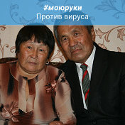 Михаил Аев