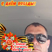 Алим Шахобов