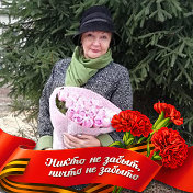 Марина Фомина