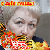 Оксана Порхунова - Безрукова