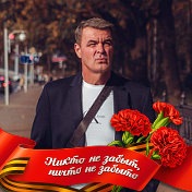 Сергей Касперович