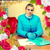 Татьяна Иброхимова
