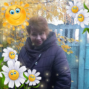 Татьяна Евгеньевна