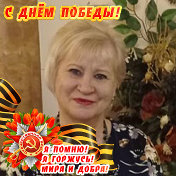 светлана марченко 