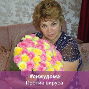 Татьяна ФАДИНА ( веселкова)