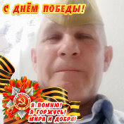 Фидос Сафин