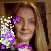 Светлана Некрылова