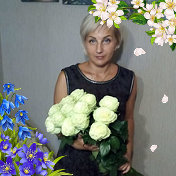 Елена Колесникова(Емельянова)
