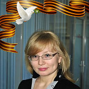 Елена Ремезова