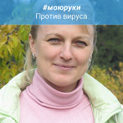 Ирина Хадарович ( Глазырина )