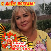 наталья ковалева