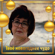 Елена Артамошина(Бакланова)