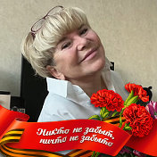 Ольга Хахулина-Ухваронок 
