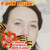 Алена Кузнецова(Азаренкова)