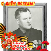 ЗИНАИДА ЗАВГОРОДНЯЯ