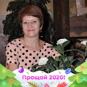 Елена Титова