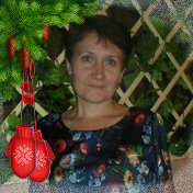 Татьяна Горохова