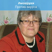 Жанна Гуринович(Савченко)