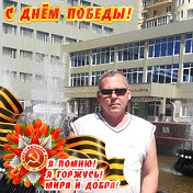 Александр (((