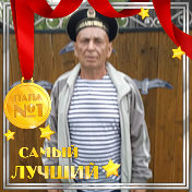 Иван Юркин