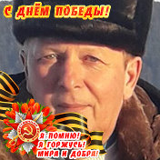 Иван Сунегин