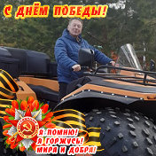 Алексей Головин