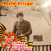 Петр Евсеев