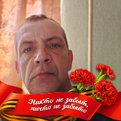 Игорь Лёвочкин